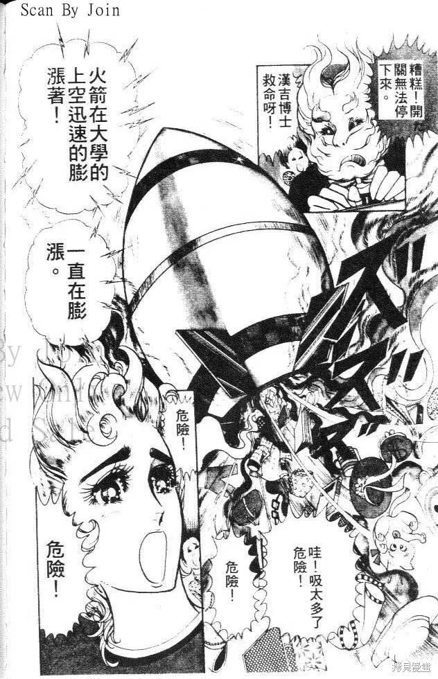 第166页