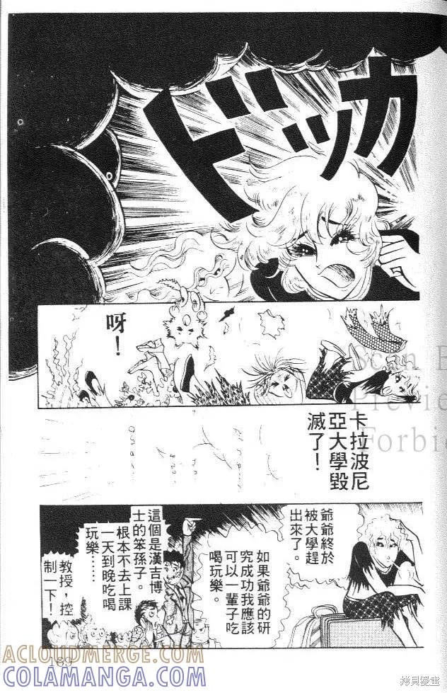 第169页