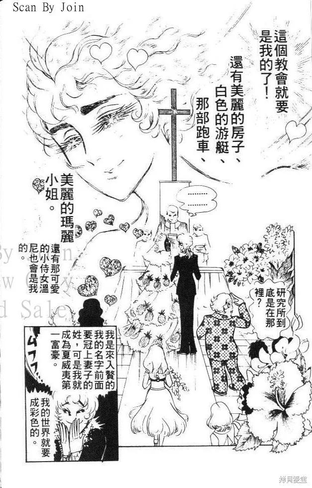 第178页