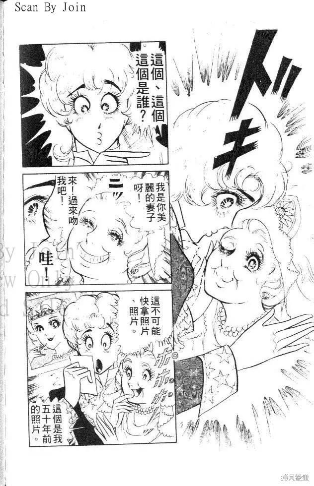 第180页