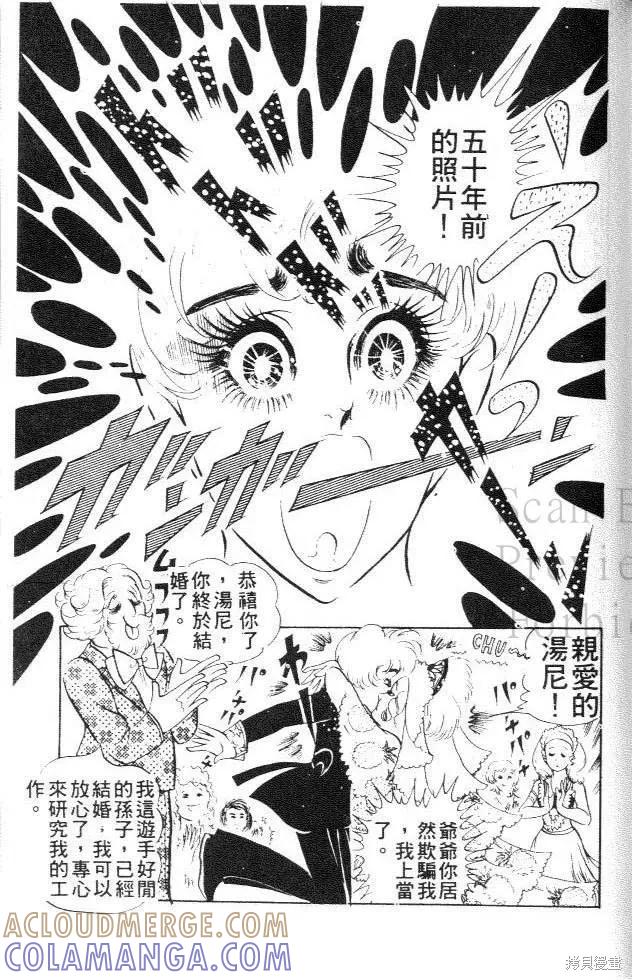 第181页