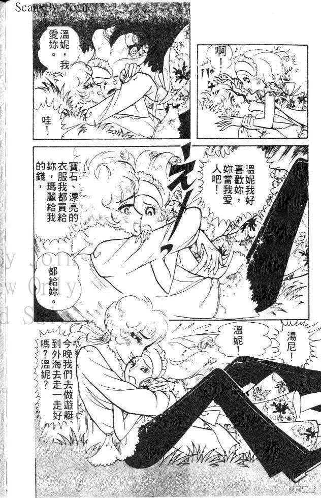 第190页