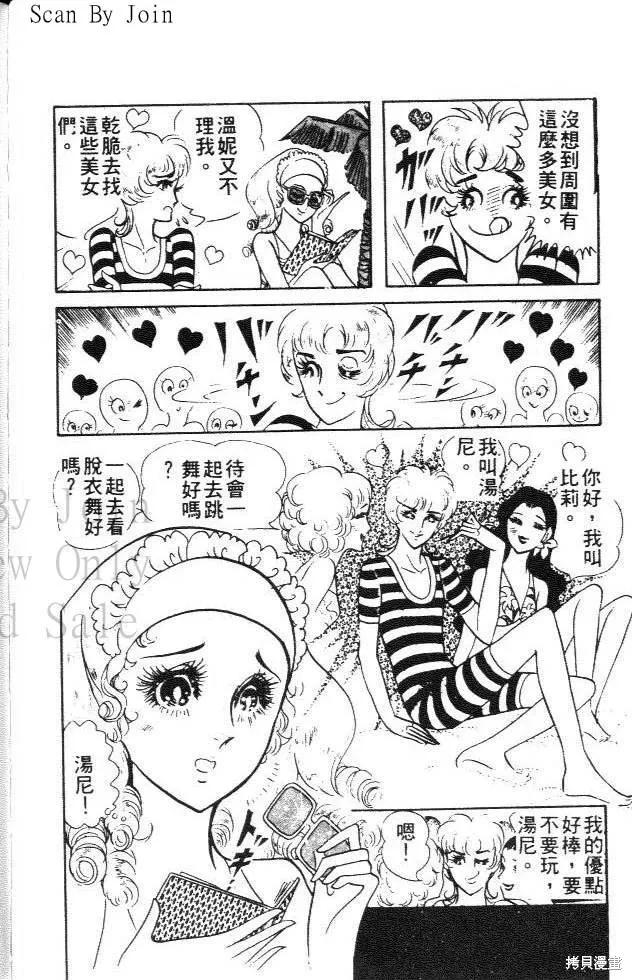 第194页