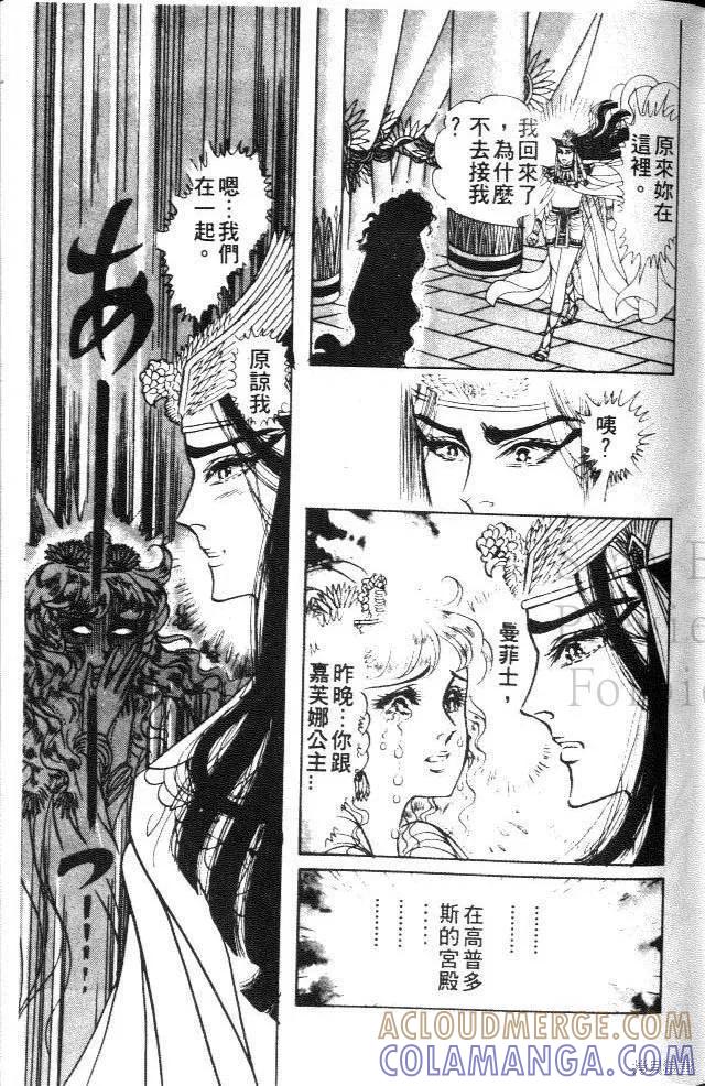 第113页