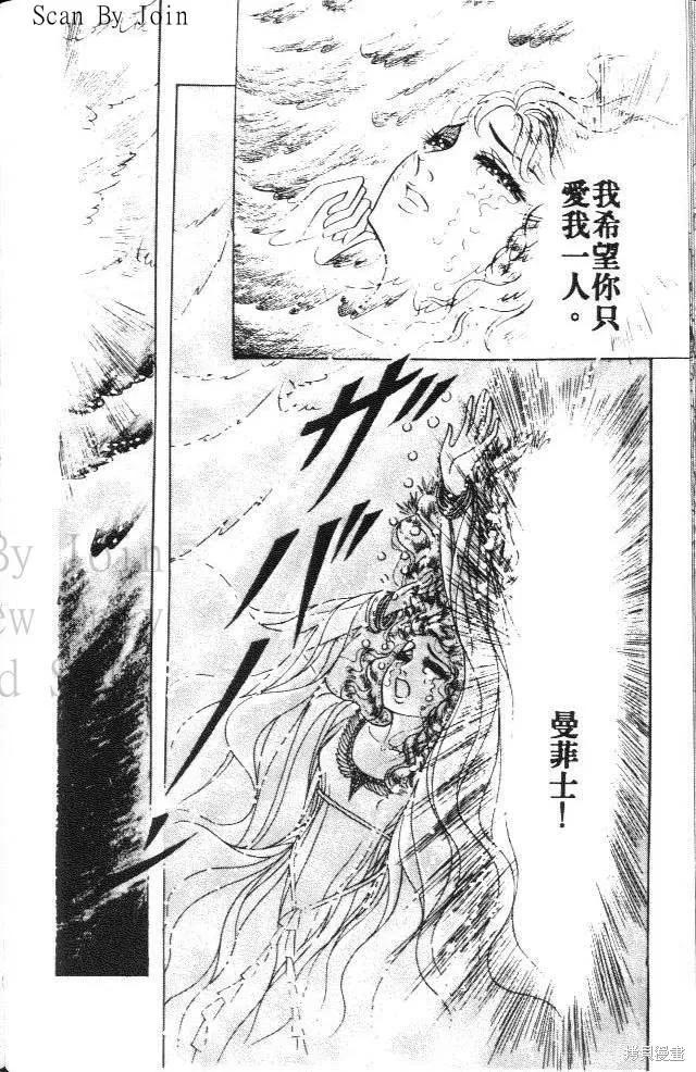 第124页