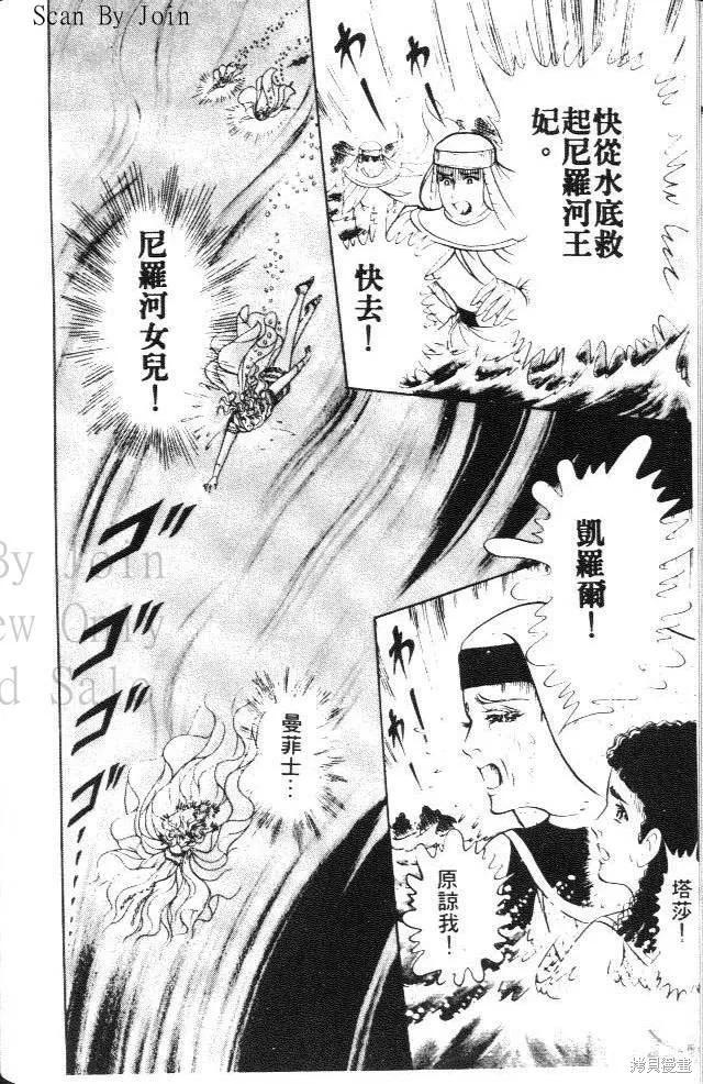 第134页