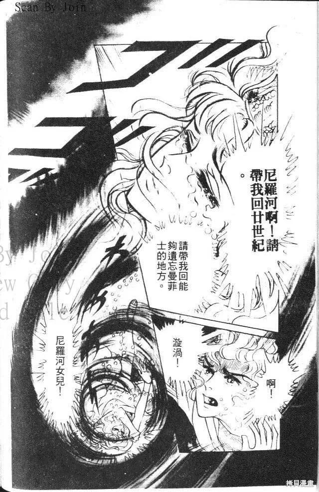 第136页