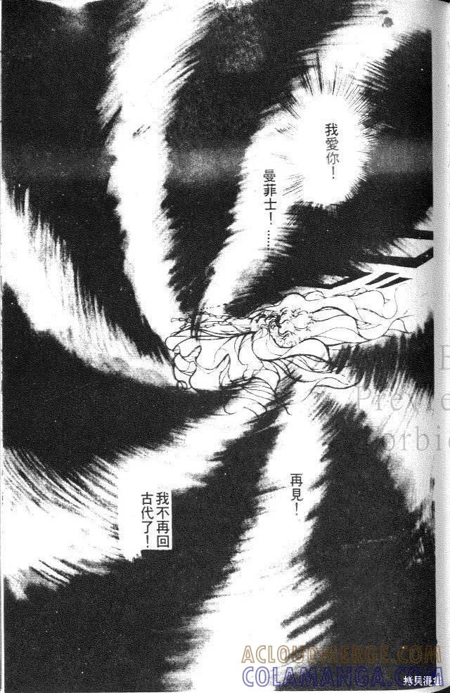 第137页