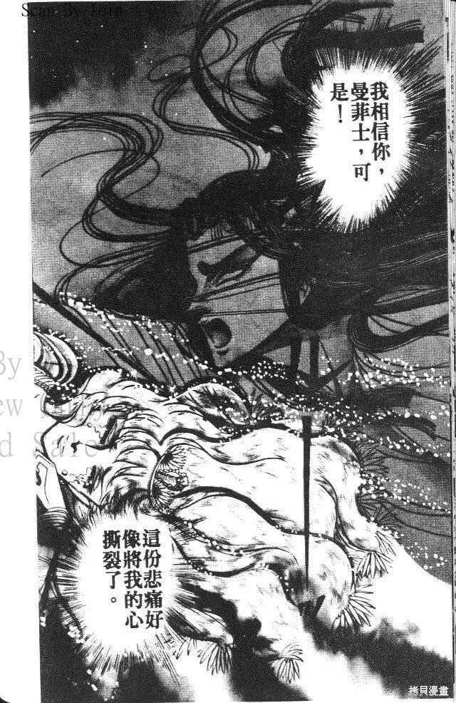 第146页