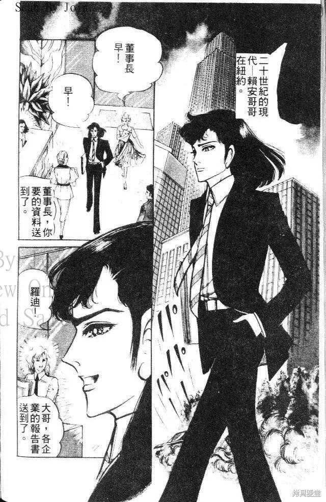 第156页