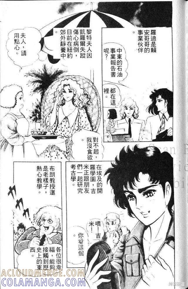 第157页