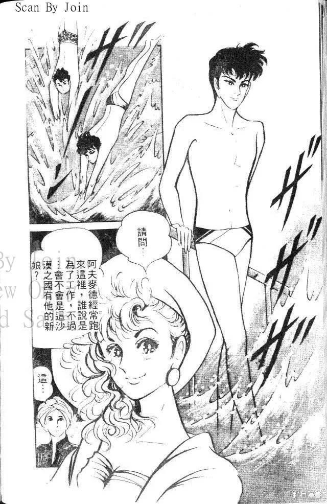 第162页