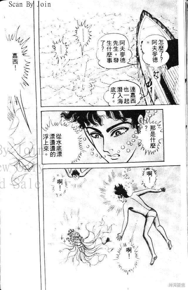 第164页