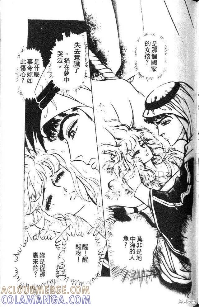 第181页