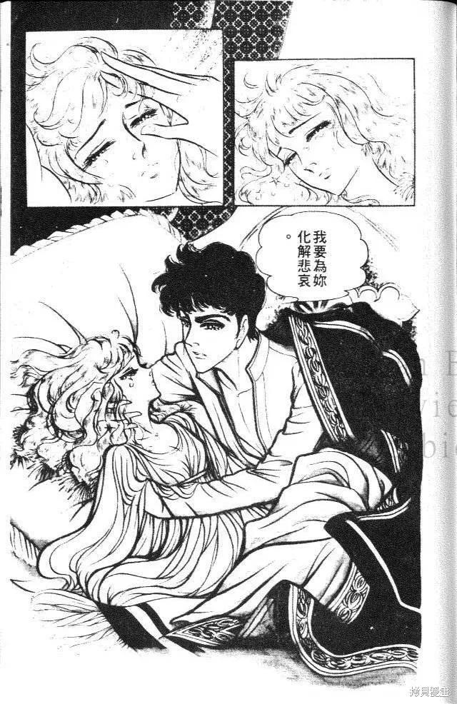 第183页