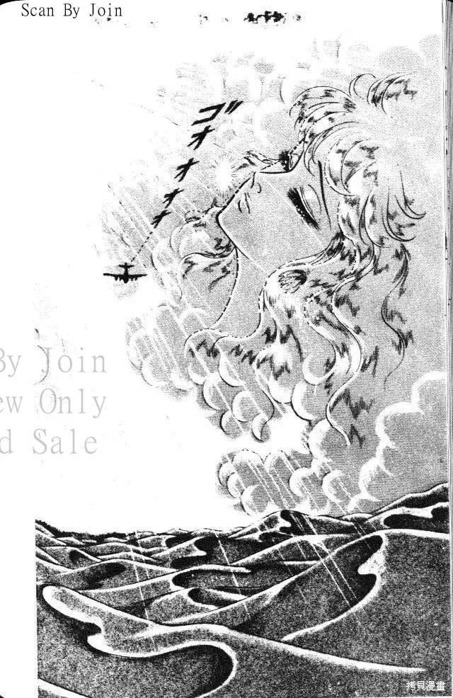 第194页