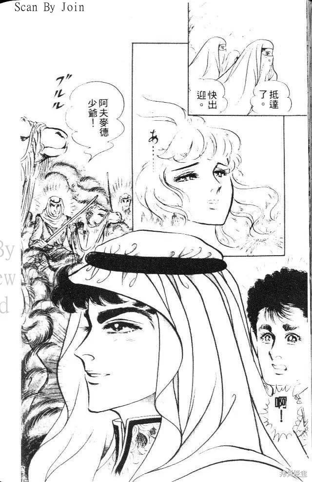 第202页