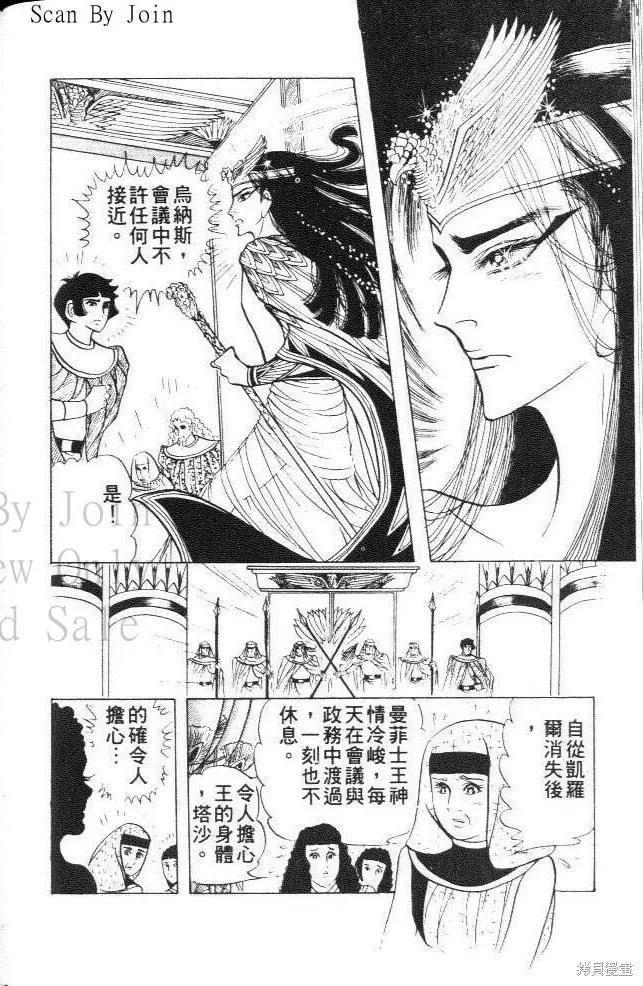 第126页