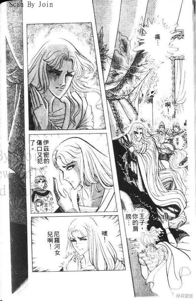 第134页