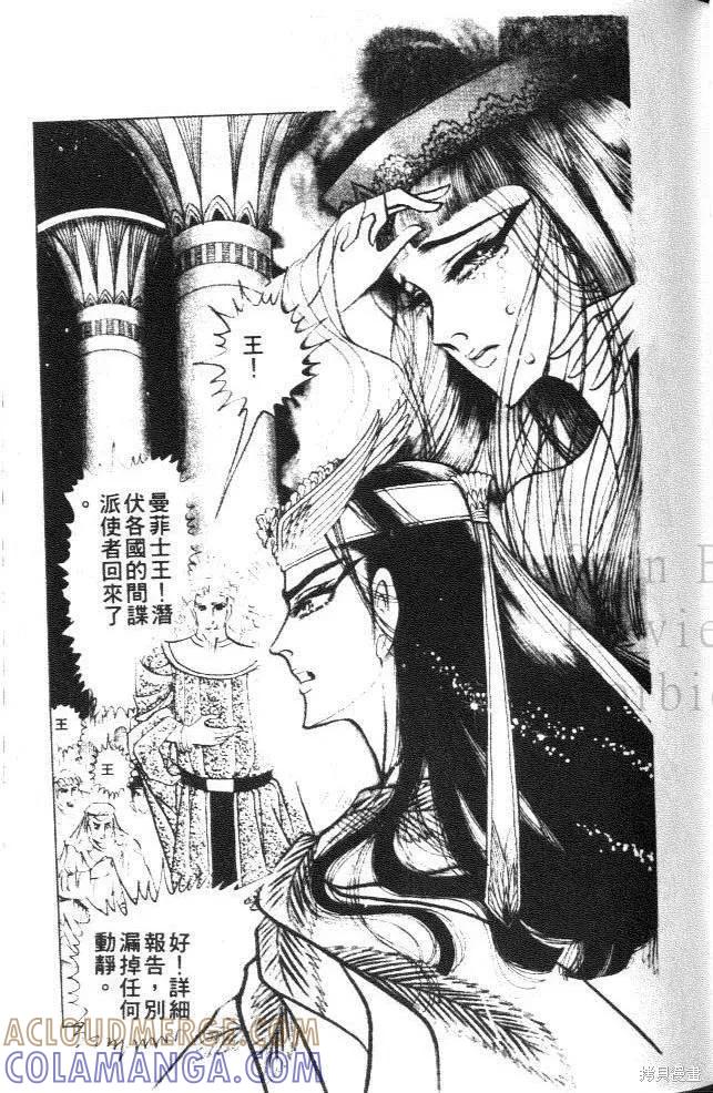 第141页