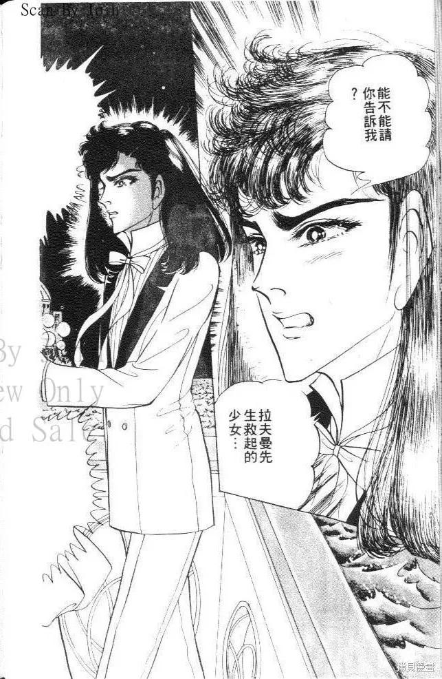 第150页