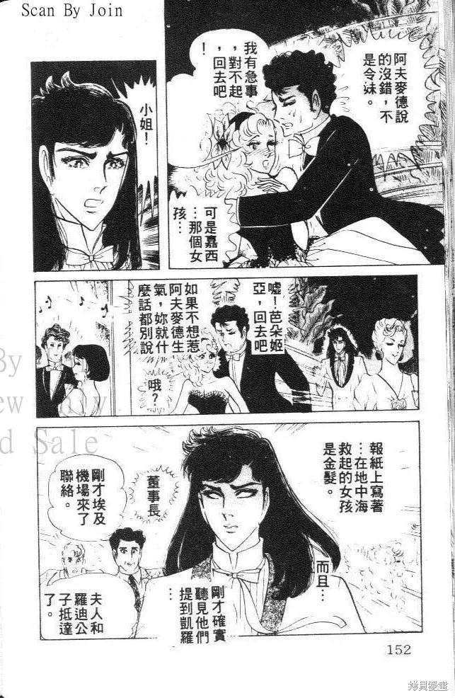 第152页