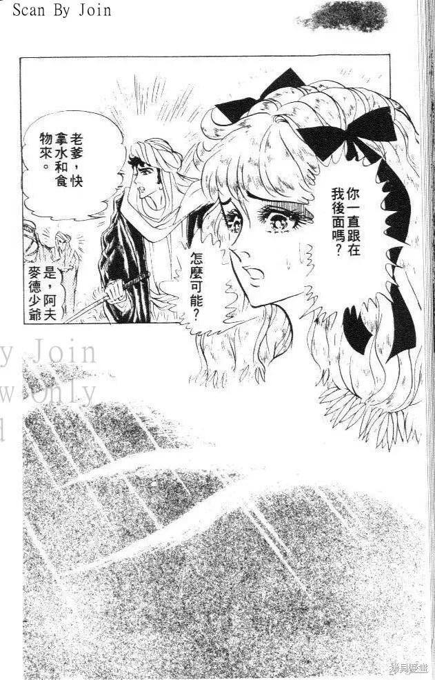 第170页