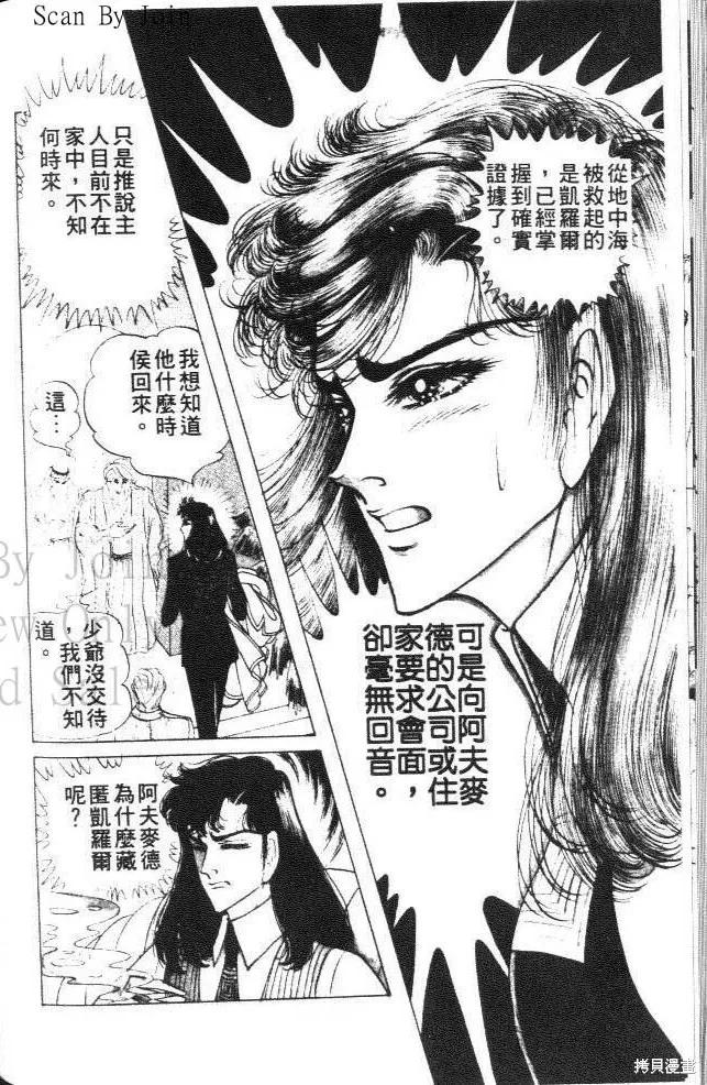 第178页