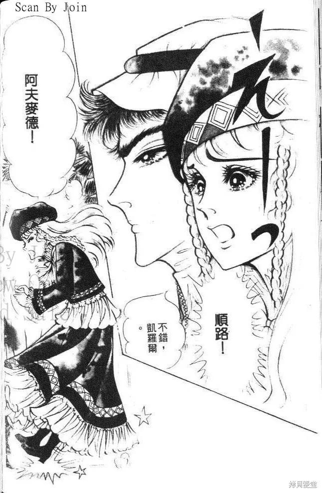 第182页