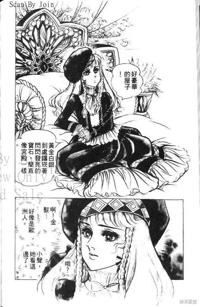 第186页