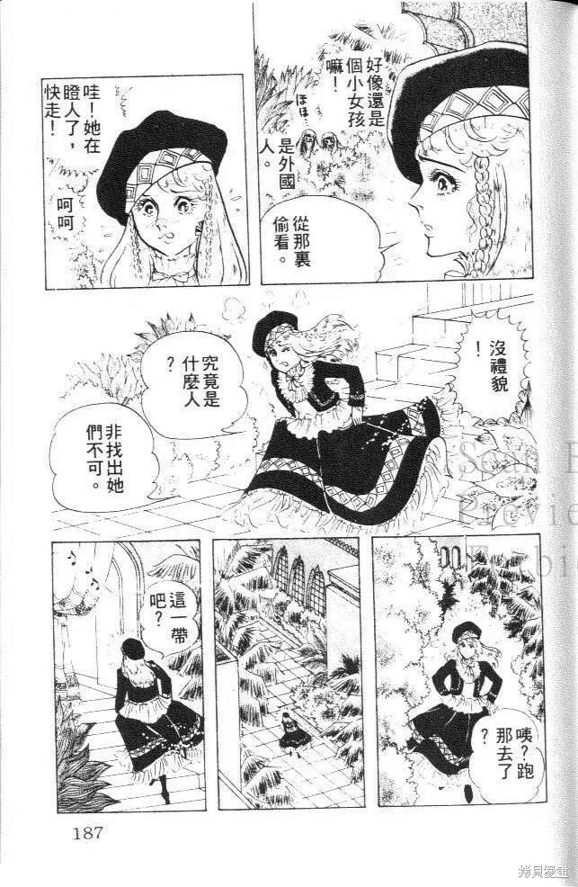 第187页