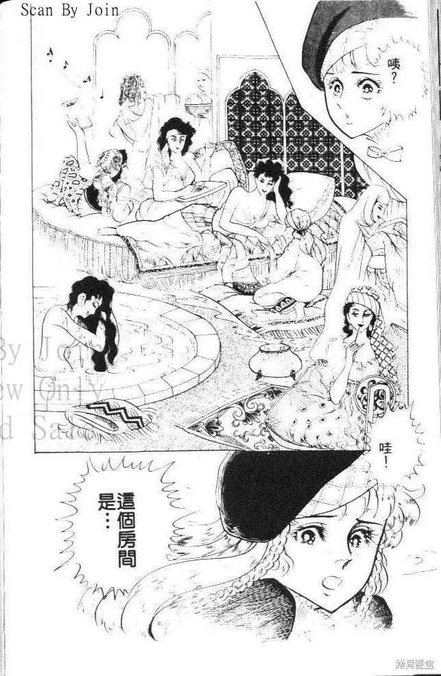 第188页