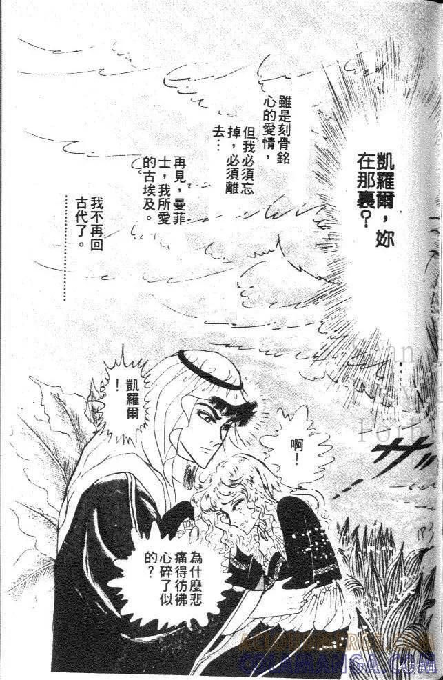 第193页