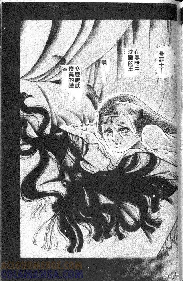 第213页