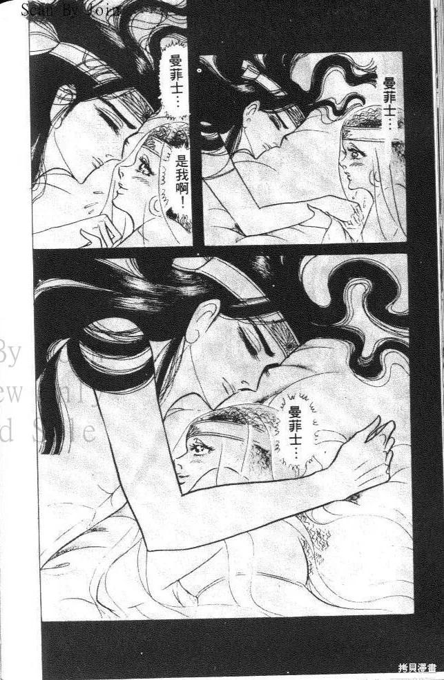 第214页
