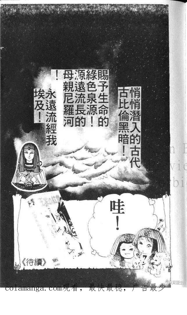 第215页