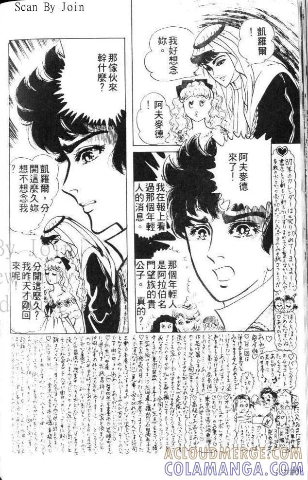 第125页
