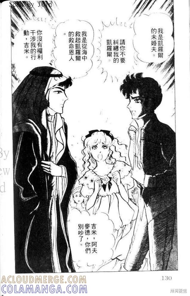第129页