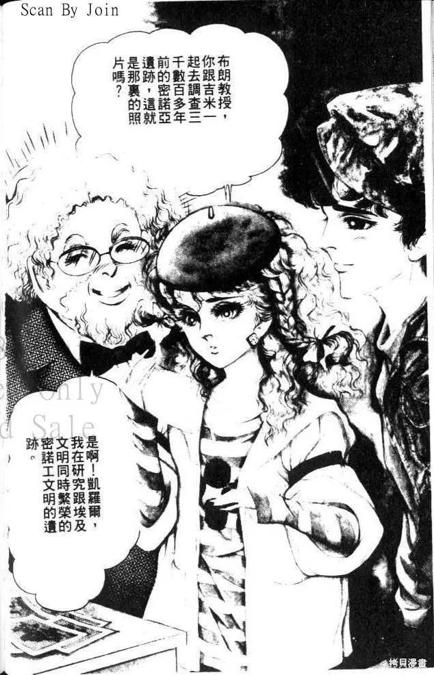 第131页