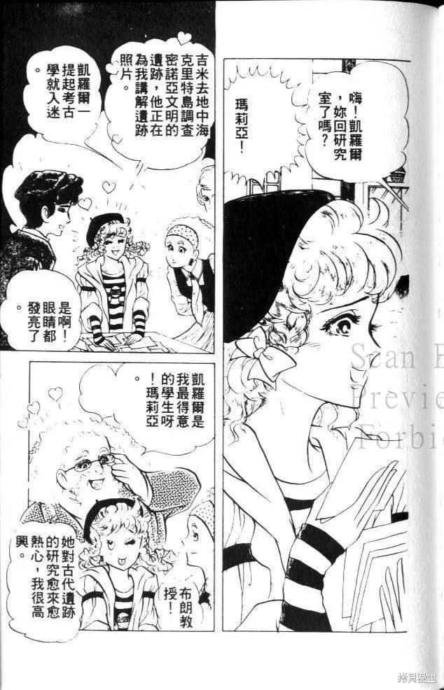 第136页