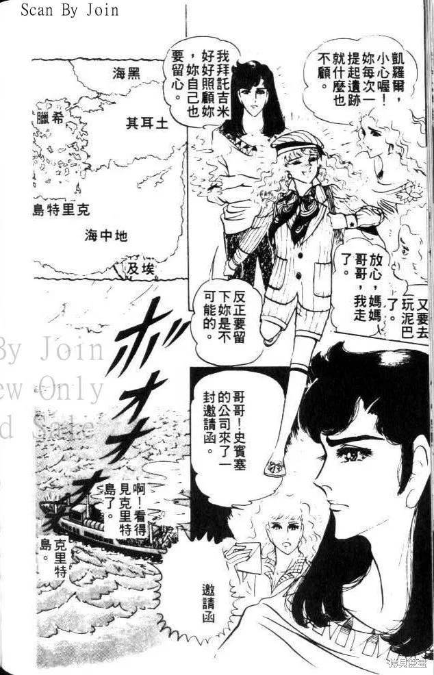 第139页