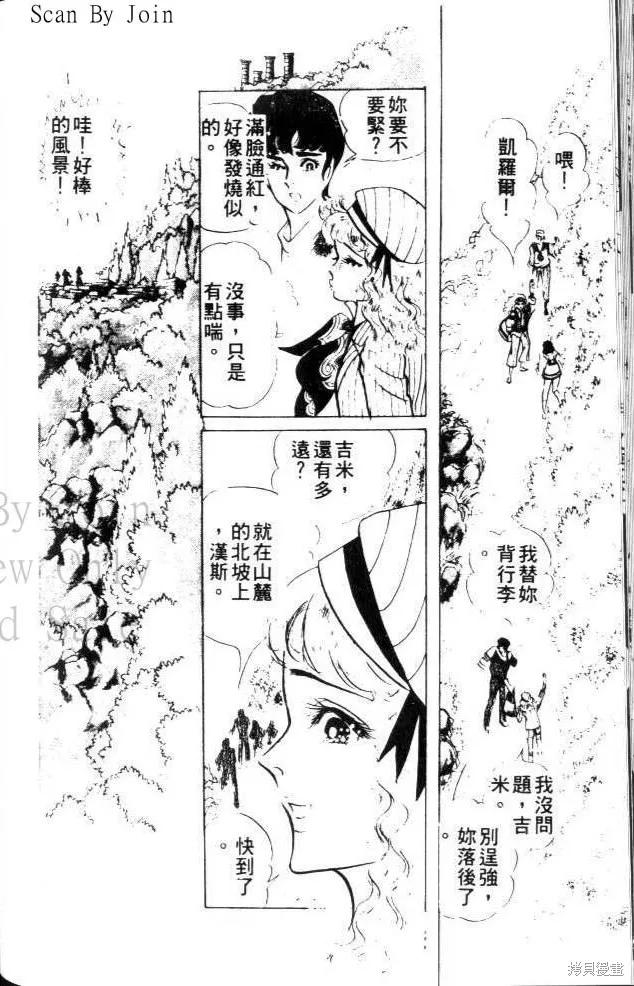 第143页