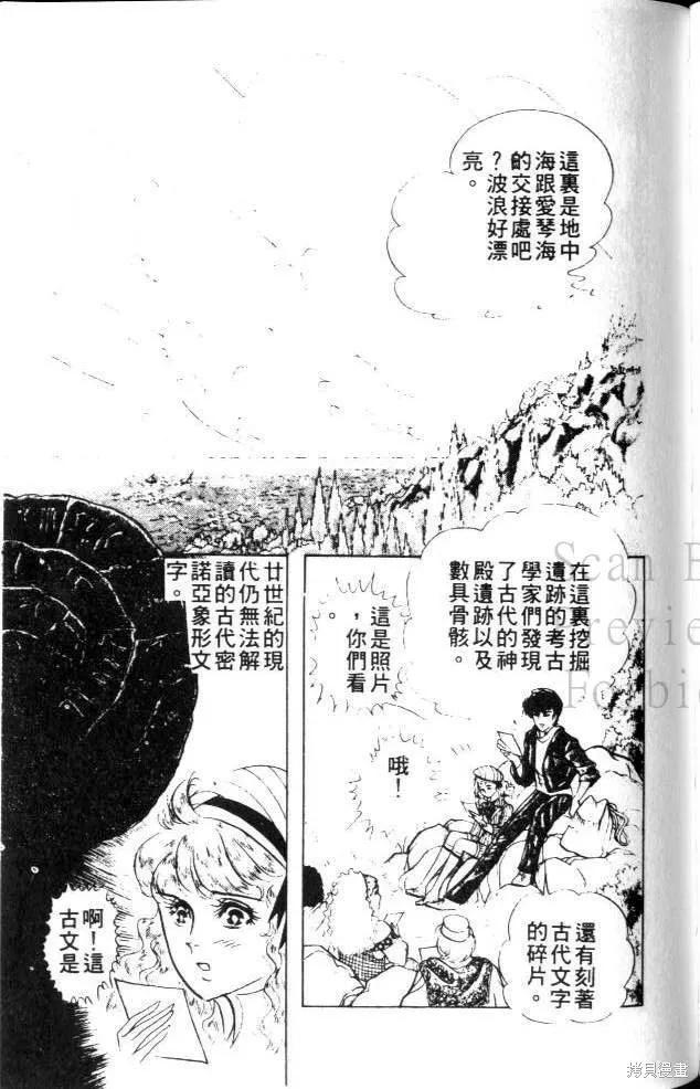 第144页