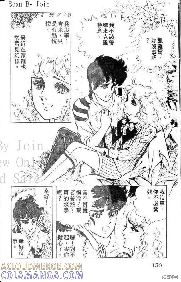 第149页