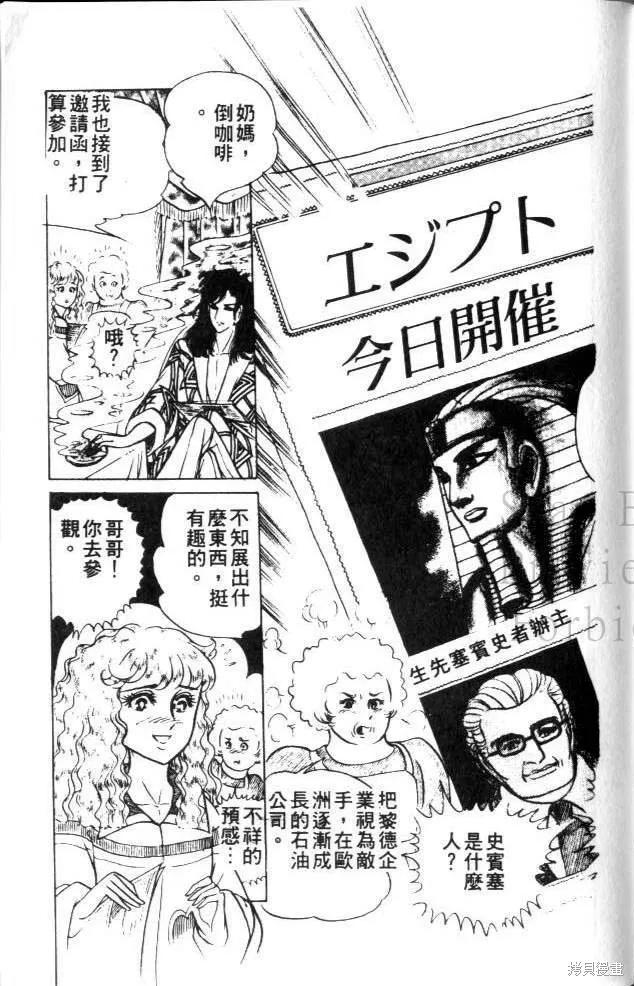 第156页