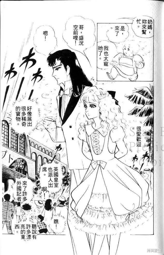 第158页