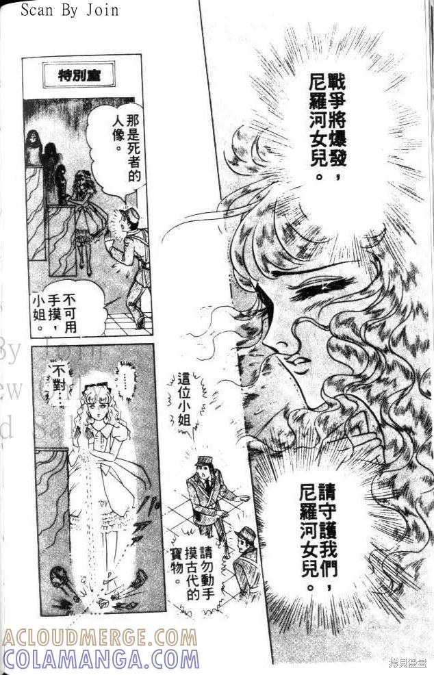第165页
