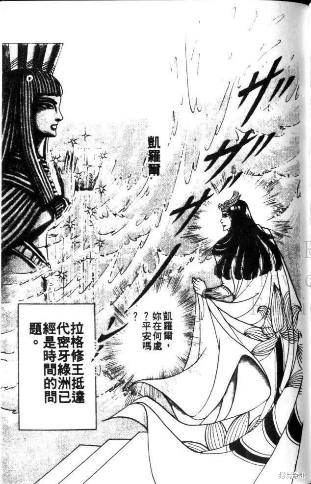 第170页