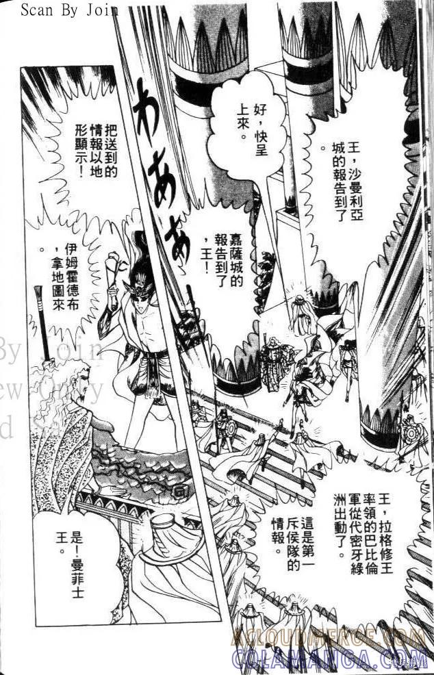 第177页