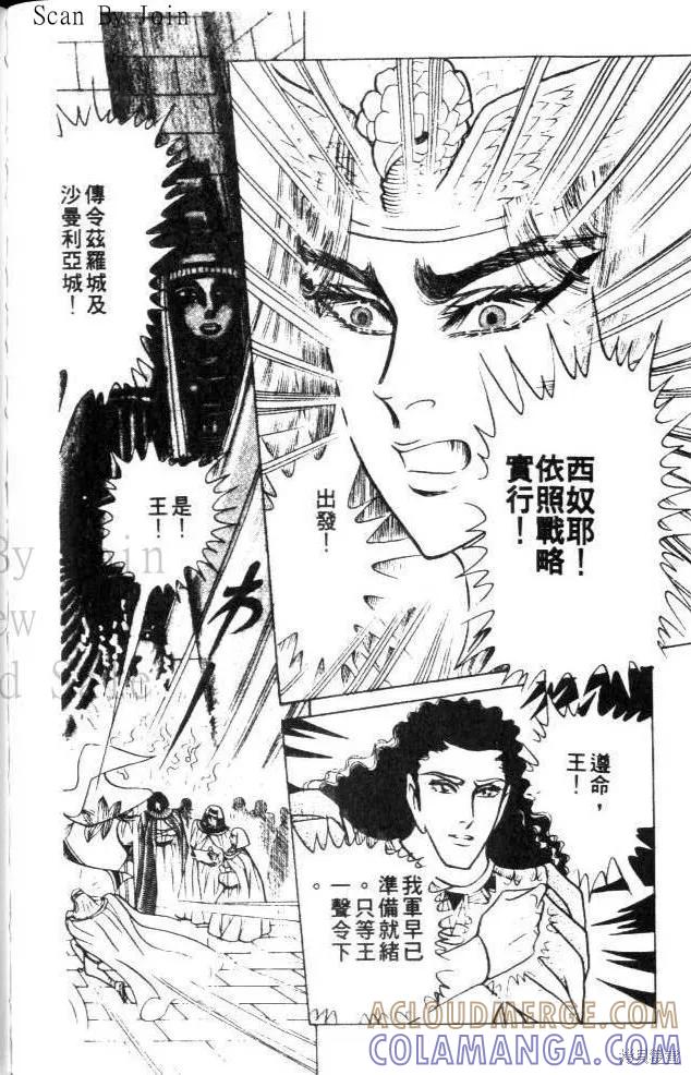 第181页